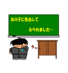 学校の黒板（個別スタンプ：33）