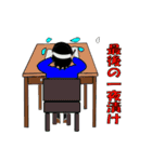 学校の黒板（個別スタンプ：40）