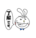 使いやすい！敬語！うさぎ！2！（個別スタンプ：36）