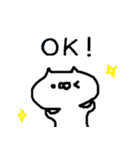 猫氏。（個別スタンプ：7）