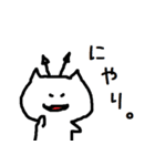 猫氏。（個別スタンプ：15）