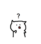 猫氏。（個別スタンプ：19）