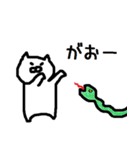 猫氏。（個別スタンプ：20）