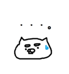 猫氏。（個別スタンプ：21）