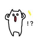 猫氏。（個別スタンプ：28）