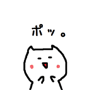猫氏。（個別スタンプ：34）