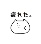 猫氏。（個別スタンプ：39）