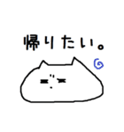 猫氏。（個別スタンプ：40）
