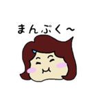 とっしー＆えみりー（個別スタンプ：6）