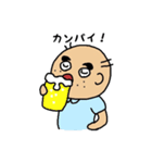 とっしー＆えみりー（個別スタンプ：7）