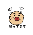 とっしー＆えみりー（個別スタンプ：9）