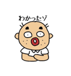 とっしー＆えみりー（個別スタンプ：11）