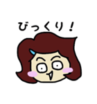 とっしー＆えみりー（個別スタンプ：12）
