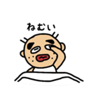 とっしー＆えみりー（個別スタンプ：13）