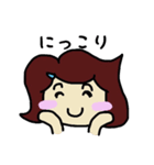 とっしー＆えみりー（個別スタンプ：24）