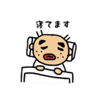とっしー＆えみりー（個別スタンプ：29）