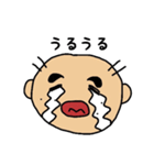 とっしー＆えみりー（個別スタンプ：33）