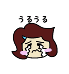 とっしー＆えみりー（個別スタンプ：34）