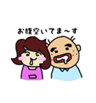 とっしー＆えみりー（個別スタンプ：37）