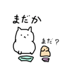 ココとロロ（個別スタンプ：3）