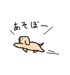 ココとロロ（個別スタンプ：7）