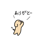 ココとロロ（個別スタンプ：8）