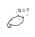 ココとロロ（個別スタンプ：9）