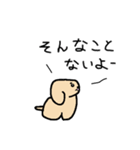 ココとロロ（個別スタンプ：16）