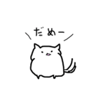 ココとロロ（個別スタンプ：17）