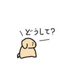 ココとロロ（個別スタンプ：24）