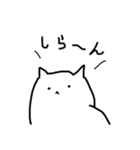 ココとロロ（個別スタンプ：26）