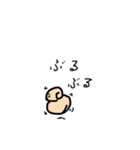 ココとロロ（個別スタンプ：28）