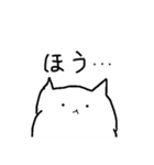 ココとロロ（個別スタンプ：30）
