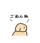 ココとロロ（個別スタンプ：31）