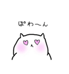 ココとロロ（個別スタンプ：33）