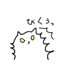 ココとロロ（個別スタンプ：34）
