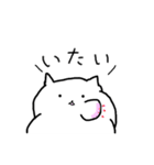 ココとロロ（個別スタンプ：37）