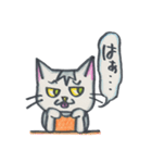 しろぺろ（個別スタンプ：3）