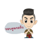 Cute Boy of Siam（個別スタンプ：6）