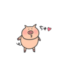 一匹の豚 2（個別スタンプ：2）
