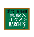 勘違いのぶちゃいくちゃん（個別スタンプ：30）