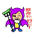 いたずら好きな かわいい小悪魔（個別スタンプ：3）