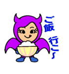 いたずら好きな かわいい小悪魔（個別スタンプ：4）