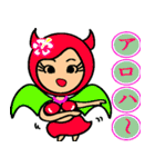 いたずら好きな かわいい小悪魔（個別スタンプ：9）