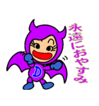 いたずら好きな かわいい小悪魔（個別スタンプ：11）