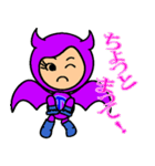 いたずら好きな かわいい小悪魔（個別スタンプ：12）