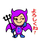 いたずら好きな かわいい小悪魔（個別スタンプ：14）