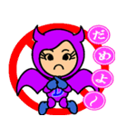 いたずら好きな かわいい小悪魔（個別スタンプ：15）