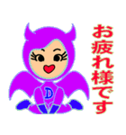 いたずら好きな かわいい小悪魔（個別スタンプ：18）