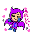 いたずら好きな かわいい小悪魔（個別スタンプ：19）